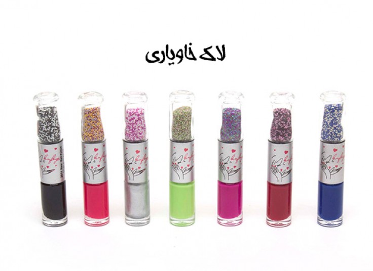 لاک خاویاری