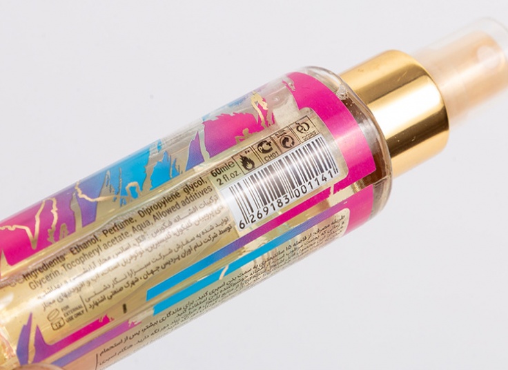 بادی اسپلش FIKORES