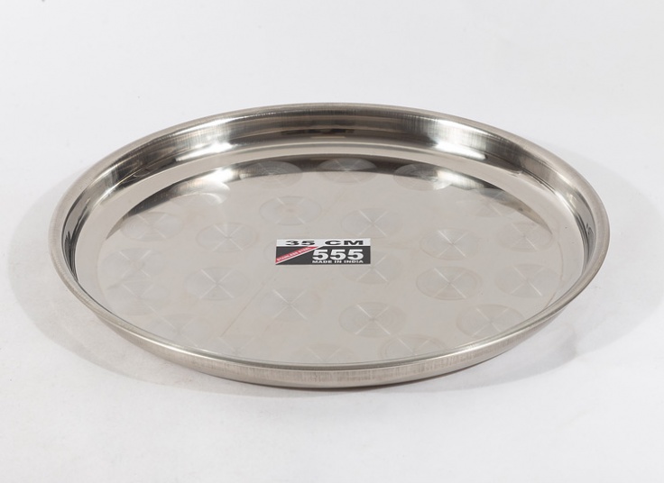 سینی استیل 555