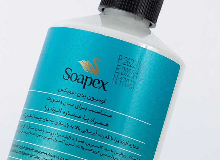 لوسیون بدن Soapex