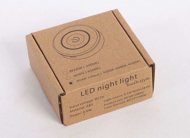 چراغ اضطراری شارژی LED Night Light