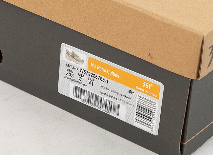 کتانی مردانه °361 مدل W572226768