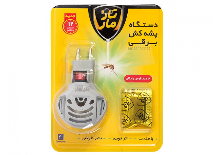 دستگاه پشه کش برقی تار و مار