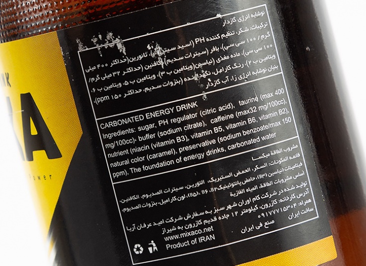 نوشابه انرژی زا ویتامین سی Mixa