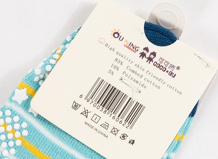 جوراب پسرانه Coco