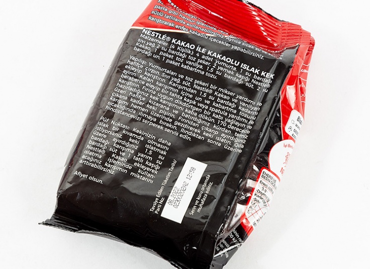 پودر کاکائو Nestle