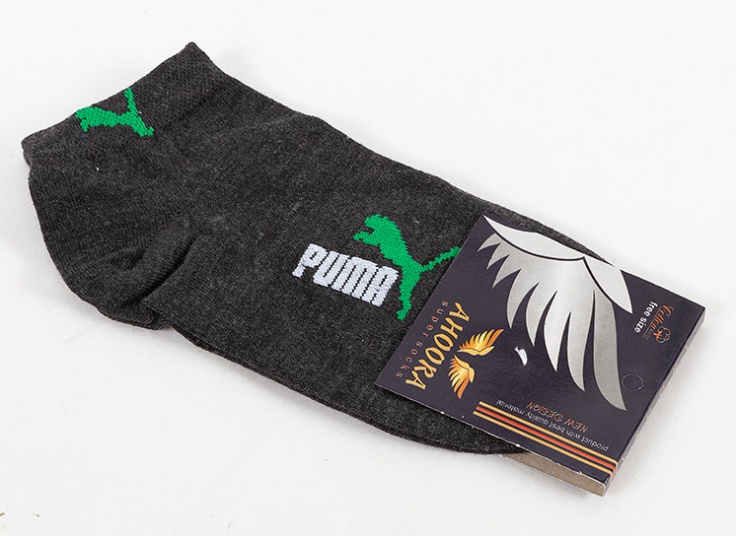 جوراب مچی مردانه Ahoora