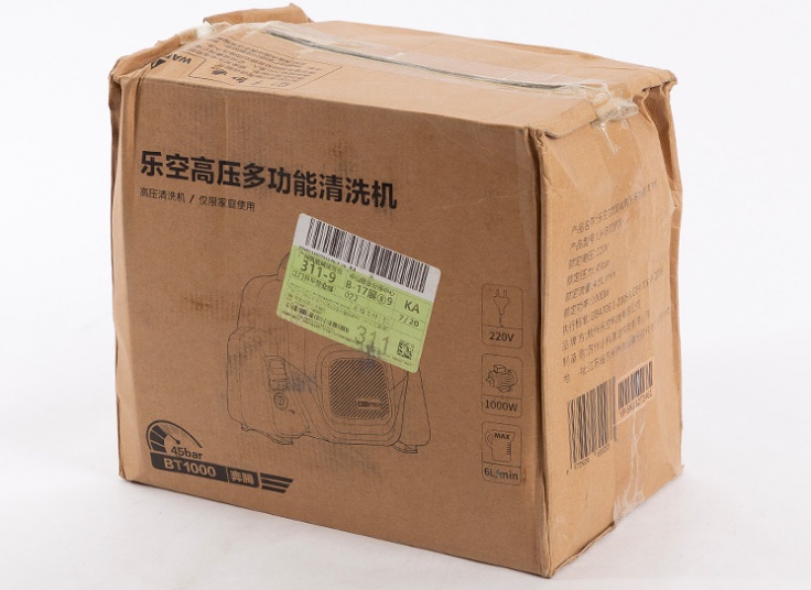 کارواش Xiaomi Youpin Lekong