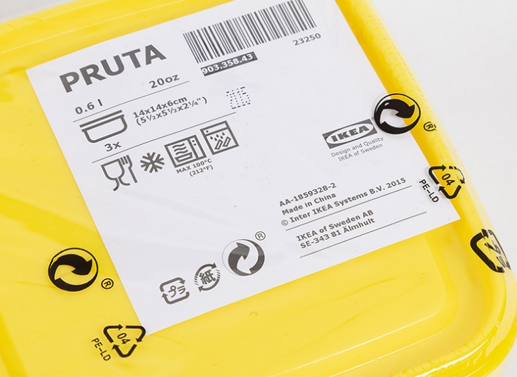 ظروف نگهدارنده سه تکه ایکیا مدل PRUTA