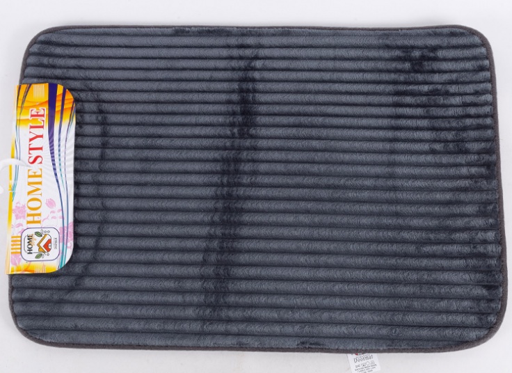 پادری HOME STYLE