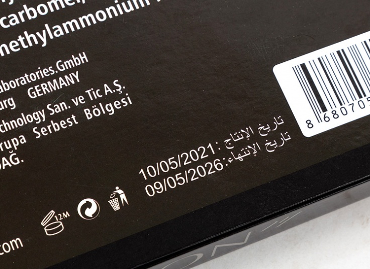 لاک ناخن NOTE