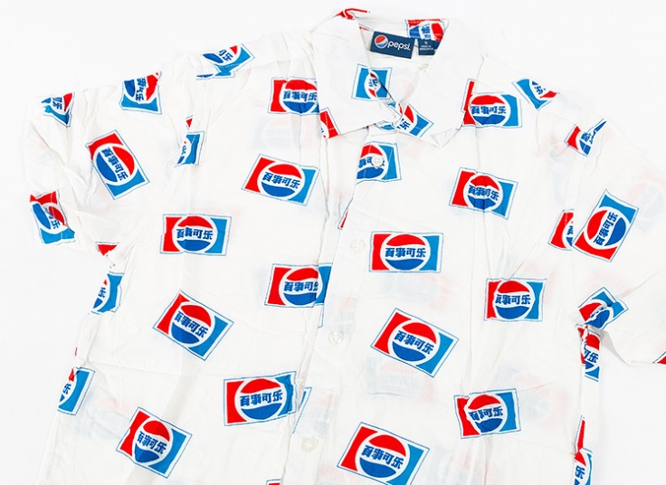 پیراهن طرحدار مردانه