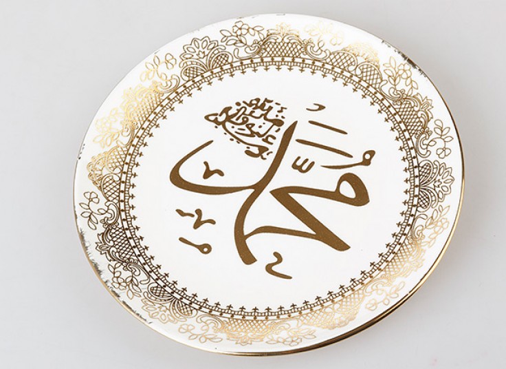 بشقاب چینی تزیینی