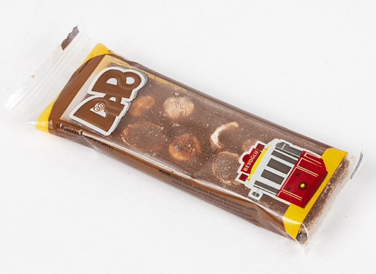 شکلات فندقی Dippo