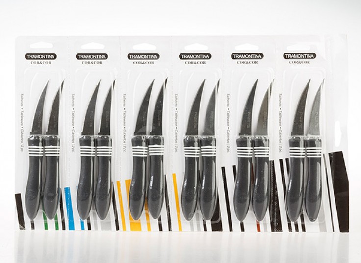 چاقو آشپزخانه ARAMONTINA