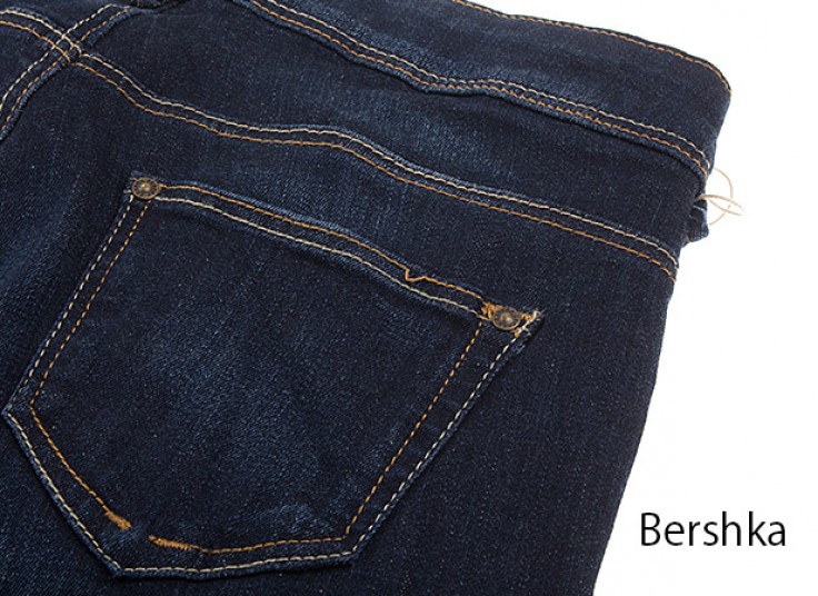 شلوار جین زنانه Bershka