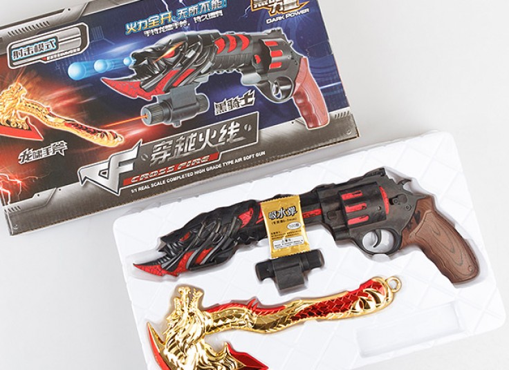 تفنگ اسباب بازی Super Arming