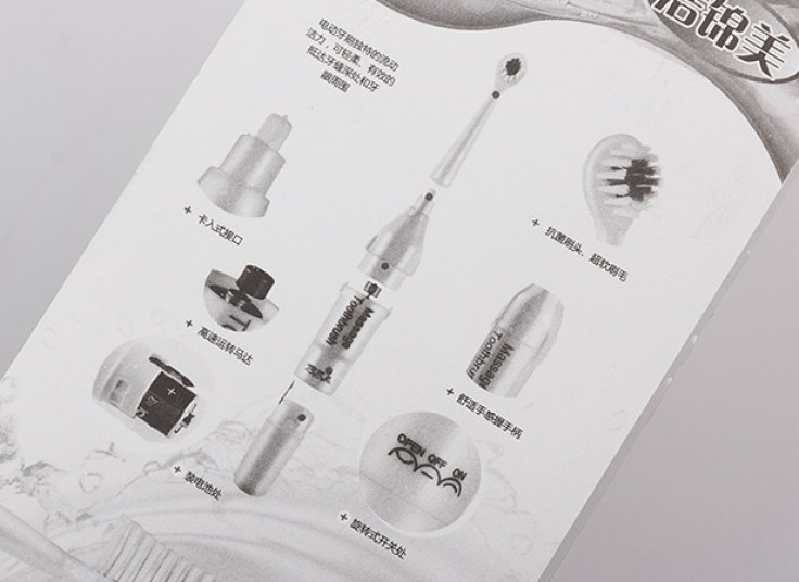 مسواک برقی Massage Toothbrush