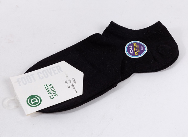 جوراب مچی Foot Cover