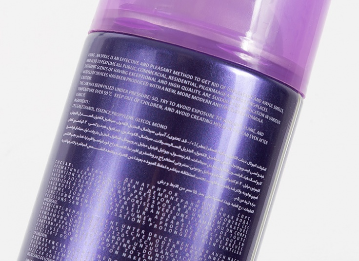 اسپری خوشبو کننده هوا Zeva