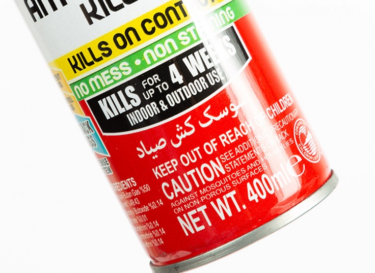 حشره کش صیاد