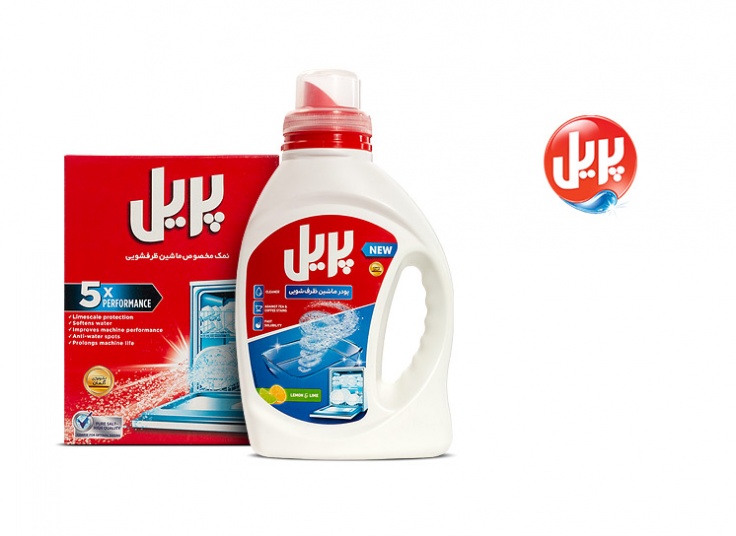 انواع محصولات ماشین ظرفشویی پریل