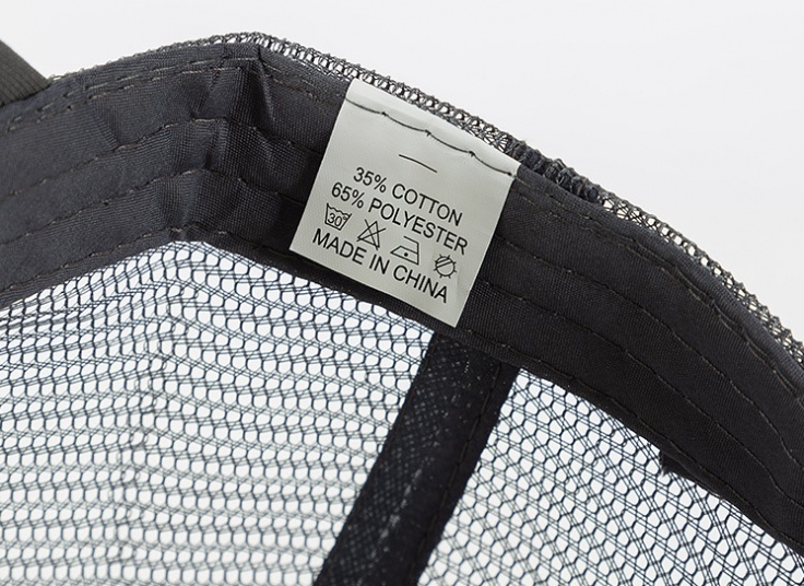 کلاه نقابدار ساده