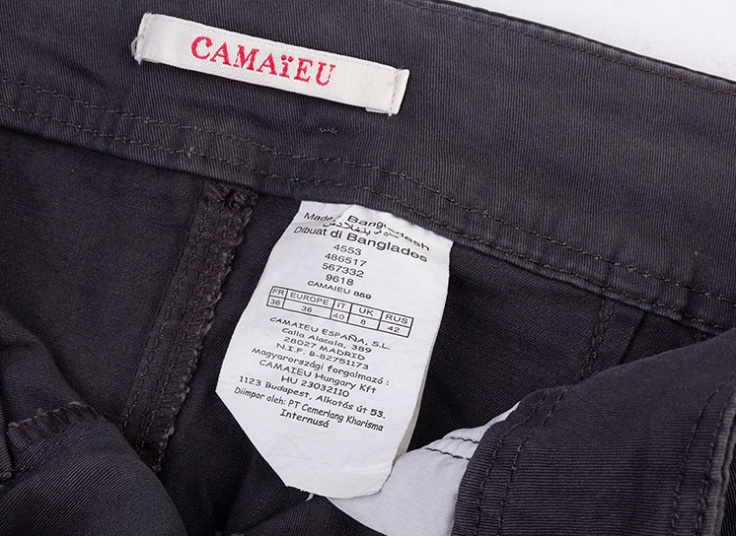 دامن کتان Camaieu