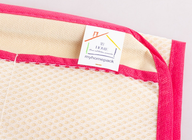 نظم دهنده لباس زیر My Home