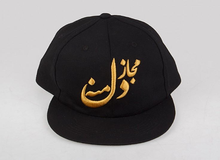 کلکسیون کلاه کپ فارسی