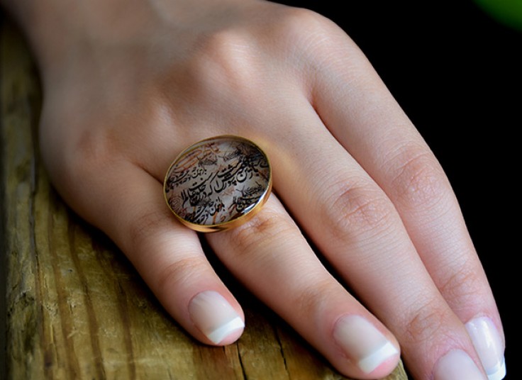 انگشتر محرم باربد