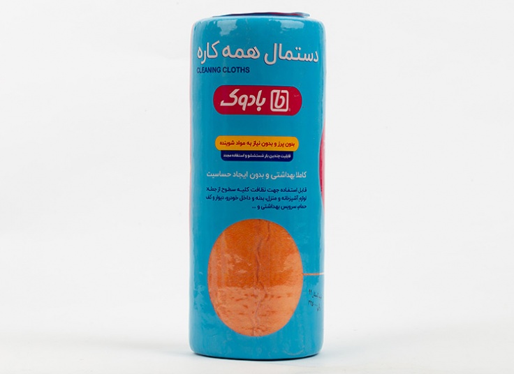 دستمال همه کاره بادوک