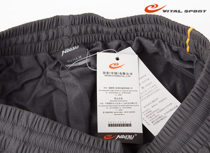 شلوار ورزشی مردانه VITAL SPORT