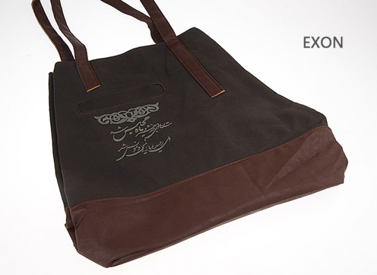 کیف زنانه EXON