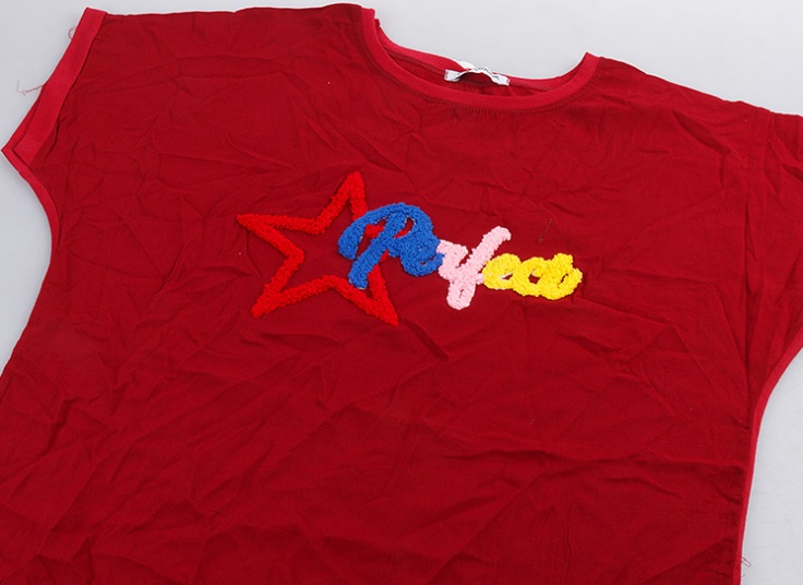 تیشرت طرح برجسته زنانه Madook