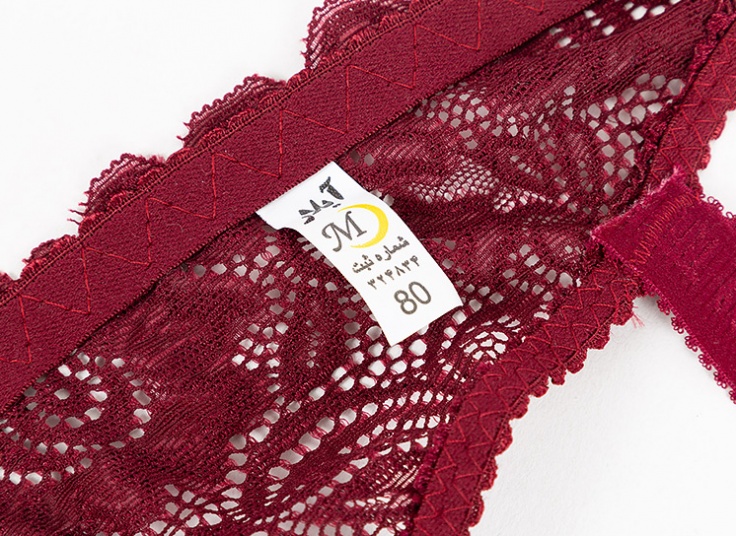 ست لباس زیر Ailar