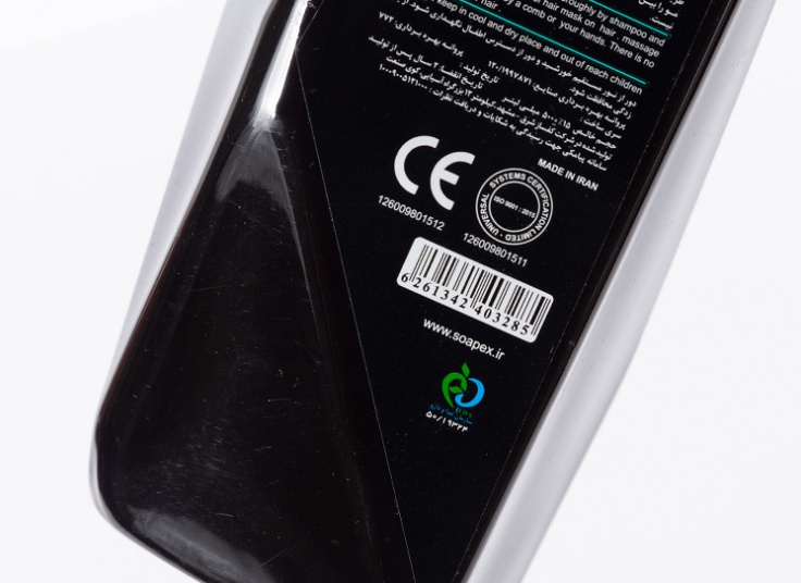 ماسک مو بدون آبکشی Soapex