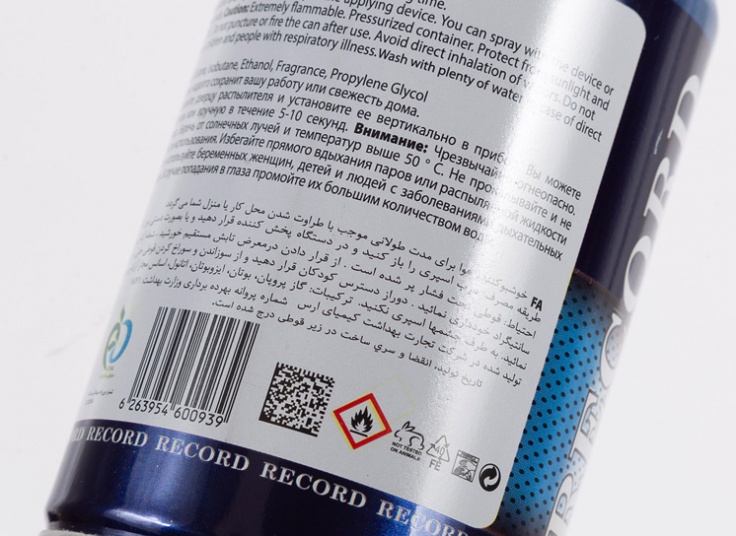 اسپری خوشبو کننده هوا Record