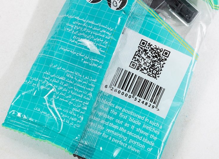 پکیج 5 عددی تیغ اصلاح Save2