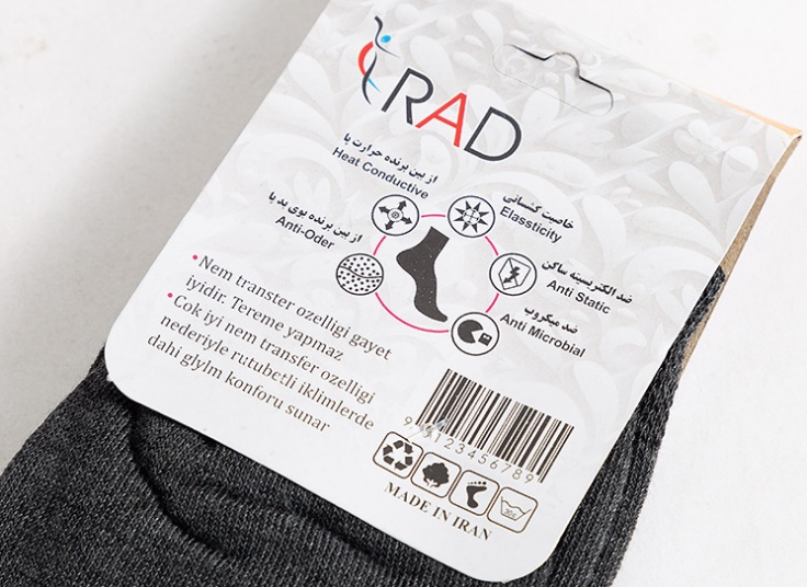 جوراب مردانه RAD طرح اسکاچ