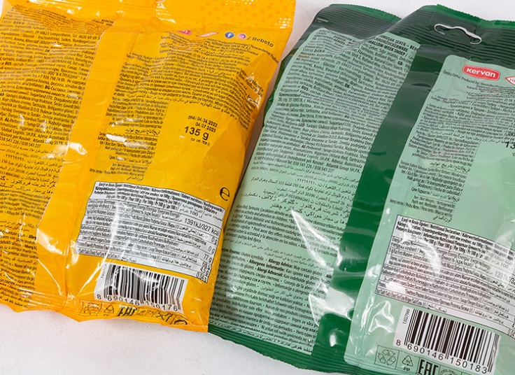 مارشمالو BEBETO