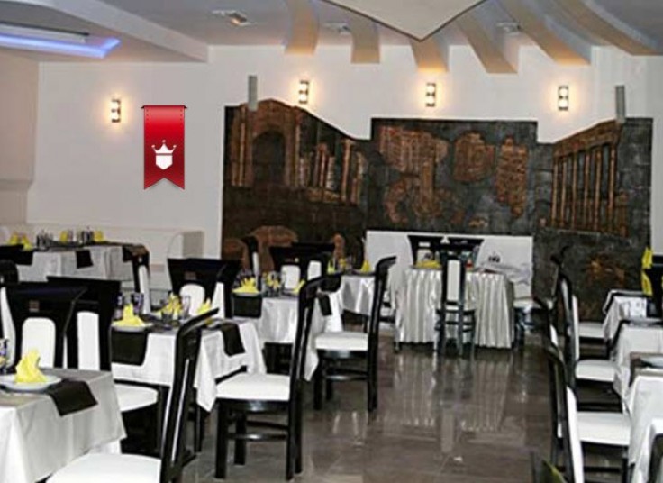 رستوران لبنانی الحیات هتل استقلال