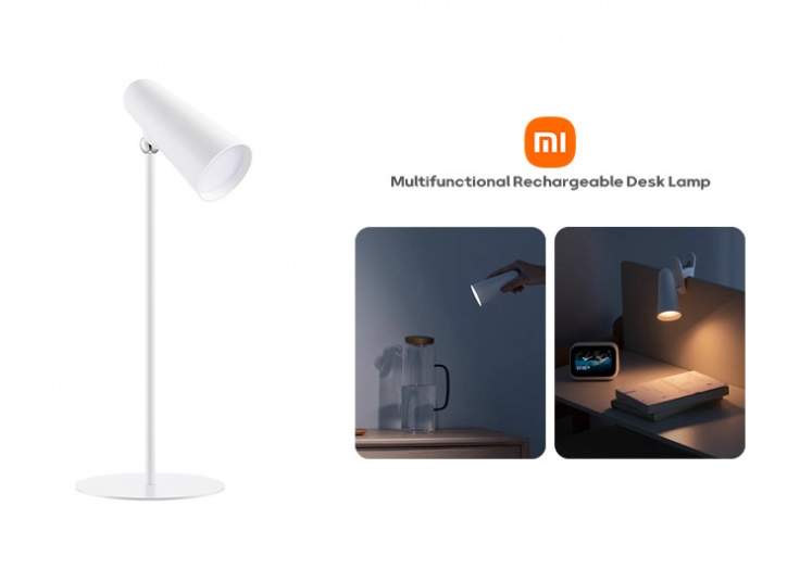 چراغ مطالعه چندمنظوره شیائومی MIJIA