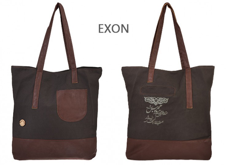 کیف زنانه EXON