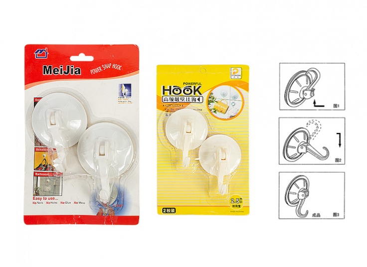 پک 2 عددی آویز مکنده