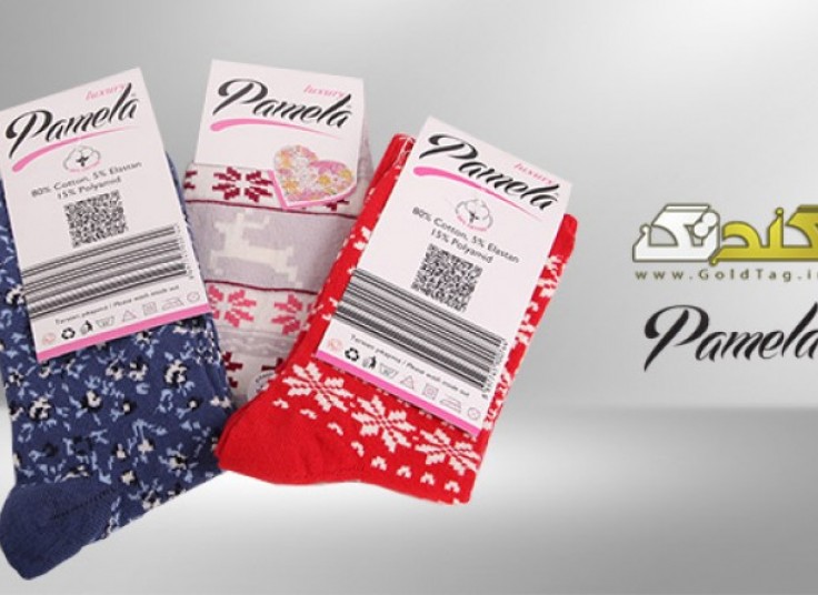 جوراب های عطری Pamela ترکیه