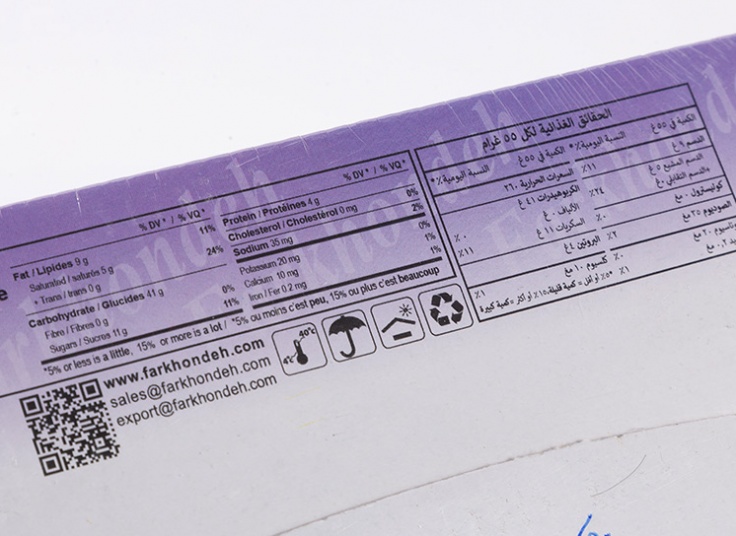 انواع بیسکوییت فرخنده