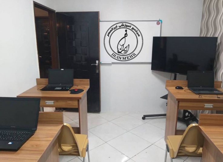 آموزش ترکی استانبولی در زبان ایرانمهر