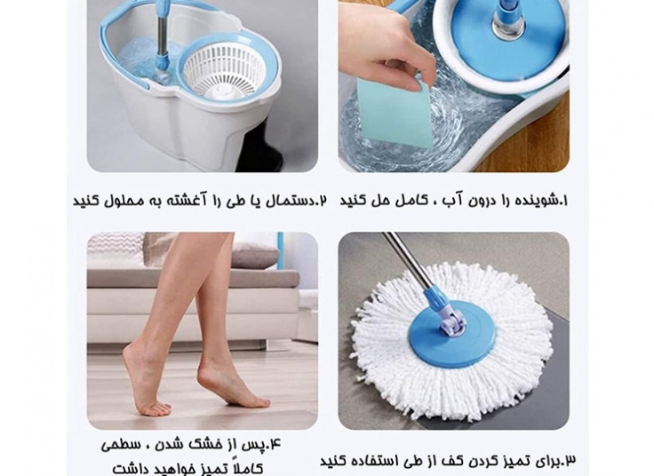 شوینده ورقه ای