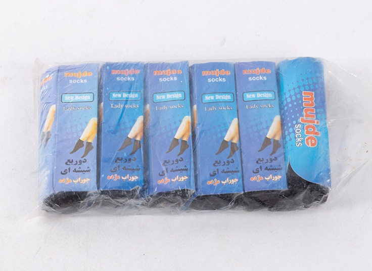 پک 6 عددی جوراب زنانه Mujde